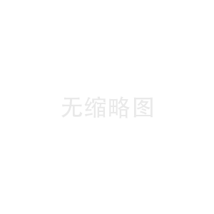 免熏蒸膠合板包裝箱特點(diǎn)